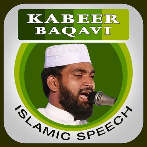 ahammed kabeer|kabeer baqavi health.